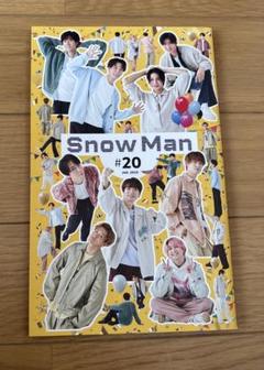 2025年最新】snowman会報の人気アイテム - メルカリ