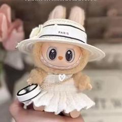 【新品・即日発送】LABUBU13 コスチューム 17センチ ぬい服 着ぐるみ