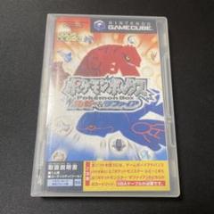 【GC】ポケモンボックス　ルビー&サファイア 動作確認済み
