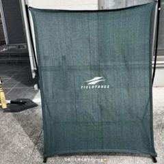 FIELD FORCE 防球ネット グリーン