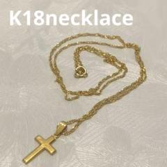 K18十字架モチーフネックレス　367K2507 K18十字架モチーフネックレス 367K2507 - メルカリ
