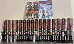 双星の陰陽師35巻全巻+小説3巻セット 双星の陰陽師 35／助野 嘉昭 | 集英社 ― SHUEISHA ―