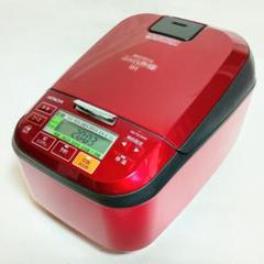【みかん】新品日立ふっくら御膳 RZ-TS104M-NWシャイニーホワイト 日立 IHジャー炊飯器 5.5合 シャイニーホワイト RZ-TS104M(NW)