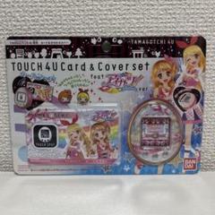 Amazon.co.jp: TAMAGOTCHI 4U TOUCH 4U Card & Cover set feat