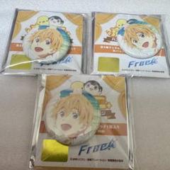 Free! 缶バッジ 葉月渚 - メルカリ