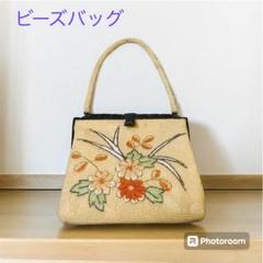 itimi 購入 蛍光グリーン ビーズバッグ パーティーバッグ used 古着 楽天市場】（12色）ビーズ刺繍ハンドルパーティーバッグ 結婚式