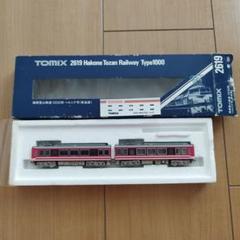 Nゲージ 箱根登山鉄道 1000形 ベルニナ号 新塗装 TOMIX 鉄道模型