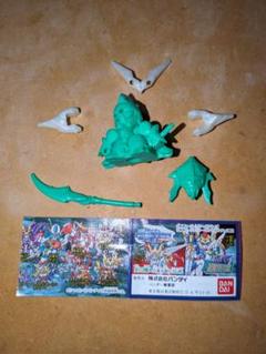 激レア 未切り【完品】鎧闘神ウイング ガン消し ガチャ 鎧闘神戦記