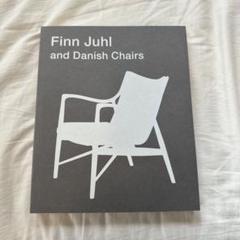 フィンユール FINN JUHL 織田宜嗣 作品集 写真集 2025年最新】フィンユール 本の人気アイテム - メルカリ