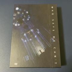 WHO SAYS WE CAN&#39;T(初回プレス限定盤) [DVD] ggw725x Amazon.co.jp: WHO SAYS WE CAN'T(初回プレス限定盤) [Blu-ray