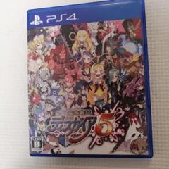 魔界戦記ディスガイア5