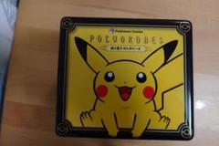 2025年最新】2003ポケモンセンターの人気アイテム - メルカリ