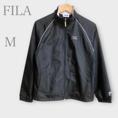 フィラ　トラックジャケット　ドット　ブラック　M トレーニングウェア　ジャージ
