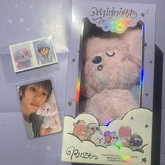 2025年最新】Riize ぬいぐるみ セットの人気アイテム - メルカリ