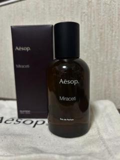 2025年最新】aesop 香水 ミラセッティの人気アイテム - メルカリ