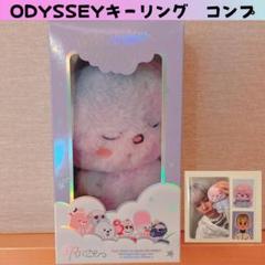 オリジナル コンプ A ボイスキーリング ウンソク Odyssey RIIZE E648 メルカリ - K-POP・アジア