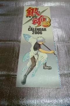 銀魂 水魂カレンダー 2018(おまけ付き) カレンダー 銀魂 2018年度カレンダー | 雑貨・小物 | Suruga-ya.com