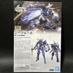 ガンプラジャンク　オルフェンズ系 鉄血のオルフェンズ ガンプラ まとめ 31体 ガンダム ジャンク