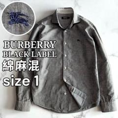 リネン混✨BURBERRY ブラックレーベル【4】長袖シャツ/レギュラーカラー 楽天市場】【5万円均一】【アウトレット】バーバリー BURBERRY