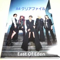 EastOfEden アクリルスタンド3種＋ポストカード1枚 ミュージシャン