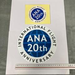 ANA 国際線就航33周年記念ステッカー 限定シール 2枚セット Amazon.co.jp: ANA 国際線就航33周年記念ステッカー 限定シール