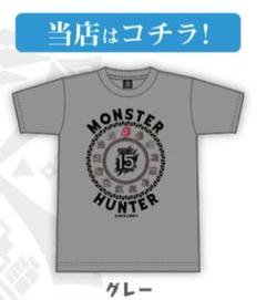 「MONSTER HUNTER 15TH ANNIVERSARY Shop」