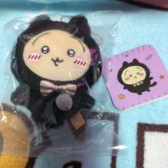 ちいかわ 黒猫のマスコット うさぎ - メルカリ