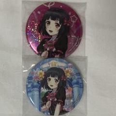バンドリ マスキング 12th 缶バッジ 2025年最新】BanG Dream! 12th live 缶バッジの人気アイテム