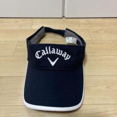 Callaway ネイビー バイザー 帽子