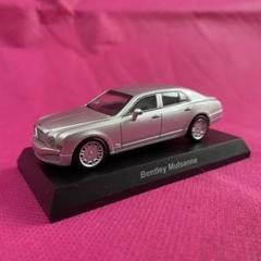 京商 1/64 ベントレー Bentley 8台車種コンプ＋オンライン限定セット