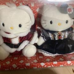 サンリオ　キティ　ダニエル　ぬいぐるみ