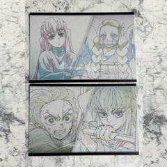 鬼滅の刃　ユーフォーテーブルダイニング　おすそ分けポスカ　時透 無一郎、有一郎 鬼滅の刃 ufotable DINING 時透無一郎 ポストカードセット D 2