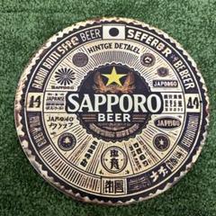 『ブリキ看板』 サッポロビール SAPPORO