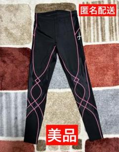 【美品】CW-X HZY-149 ロングタイツ　ブラック　サイズS