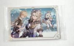 10枚セット　アルベド ウエハース カード 原神 原神ウエハース モンドセット アルベド｜Yahoo!フリマ（旧PayPay