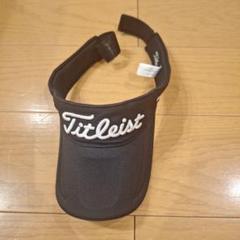 Titleist PRO V1 バイザー 黒色
