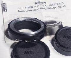 2025年最新】Nikon 接写リング PK-12の人気アイテム - メルカリ