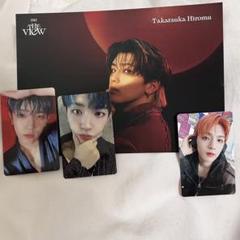 髙塚大夢 トレカ ファイル セットLIVE DVD INI FLIP THE CIRCLE DVD/トレカ（髙塚大夢） - メルカリ
