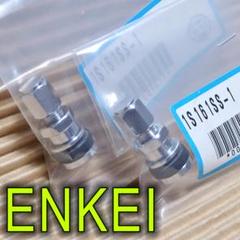 エアバルブ 2個組 (ENKEI新品ホイール付属品) クランプインバルブ