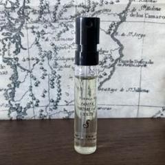フエギア パンパウメダFurguia Pampa Húmeda I-XXI FUEGUIA フエギア Pampa Húmeda パンパウメダ 30ml