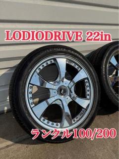 ※釣りキチ※ロデオドライブ 17インチ！10J −5 PCD150 imgrc0096117827.jpg