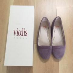 2025年最新】Vialisの人気アイテム - メルカリ