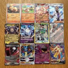 ポケモンカード