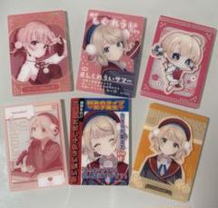 フリューくじ しぐれうい フリューくじ詳細｜キャラ広場