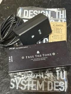 2025年最新】free the tone pt 3dの人気アイテム - メルカリ