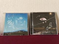 indigo la end 現在廃盤デモ含CD2枚セット - メルカリ