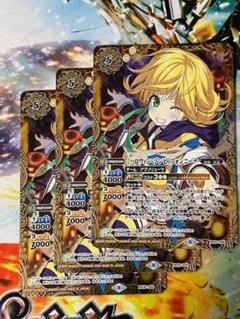 フォニーナ ディーバ総選挙BOX 2024　未開封 バトルスピリッツ ディーバ総選挙BOX2024【PB38】不足分カード