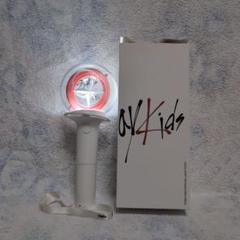 Stray Kids 公式ペンライト Lee Know リノ ストラップ付き 楽天市場】[当店限定特典付] Stray Kids [ OFFICIAL LIGHT STICK