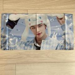 Stray Kids ヒョンジン スキズ スローガン cheering kit