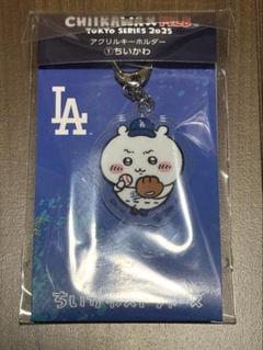 2025年最新】MLB東京シリーズ グッズの人気アイテム - メルカリ